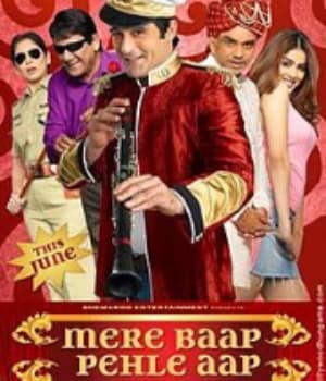 Mere Baap Pehle Aap (2008) poster