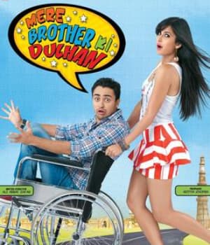 Mere Brother Ki Dulhan (2011) poster