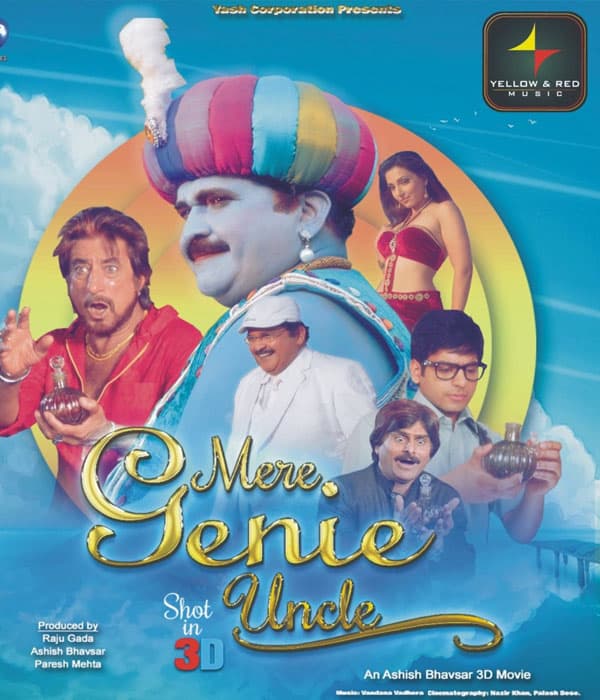 Mere Genie Uncle (2015) movie poster