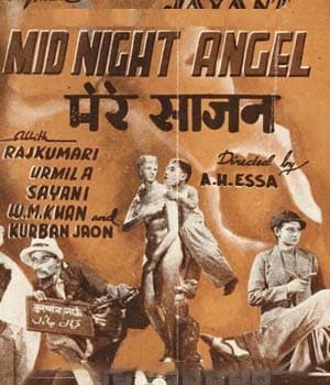 Mere Sajan (1941) poster