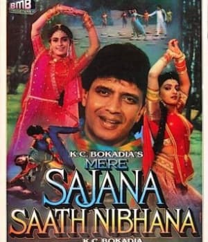 Mere Sajna Saath Nibhana (1992) poster
