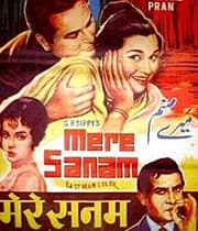 Mere Sanam (1965) poster