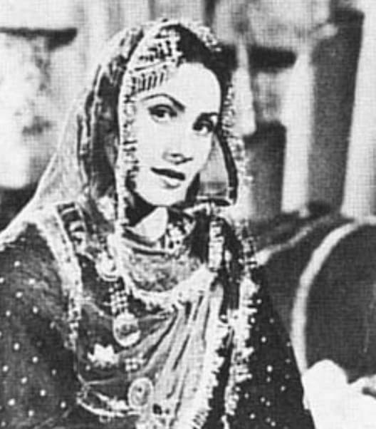 Meri Aankhe 