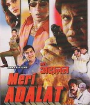 Meri Adalat (2001) poster