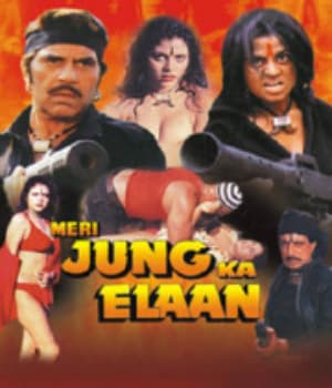 Meri Jung Ka Elaan (2000) poster