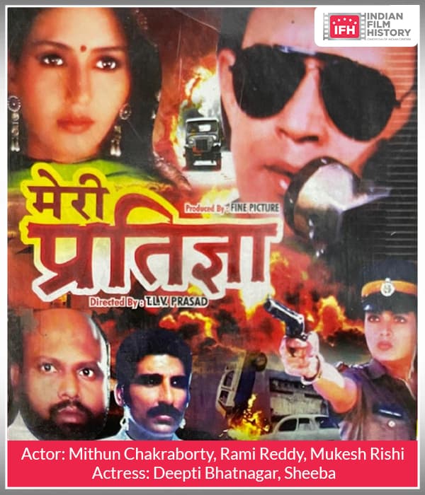 Meri Pratigya (2002) poster