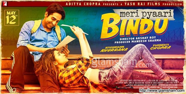 Meri Pyaari Bindu
