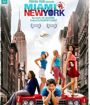 Miami Se New York (2022) poster
