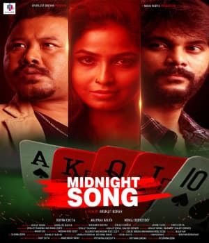 Midnight Song (2021) poster