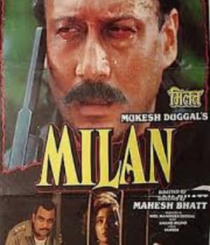 Milan (1994) poster