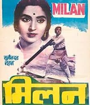 Milan (1967) poster