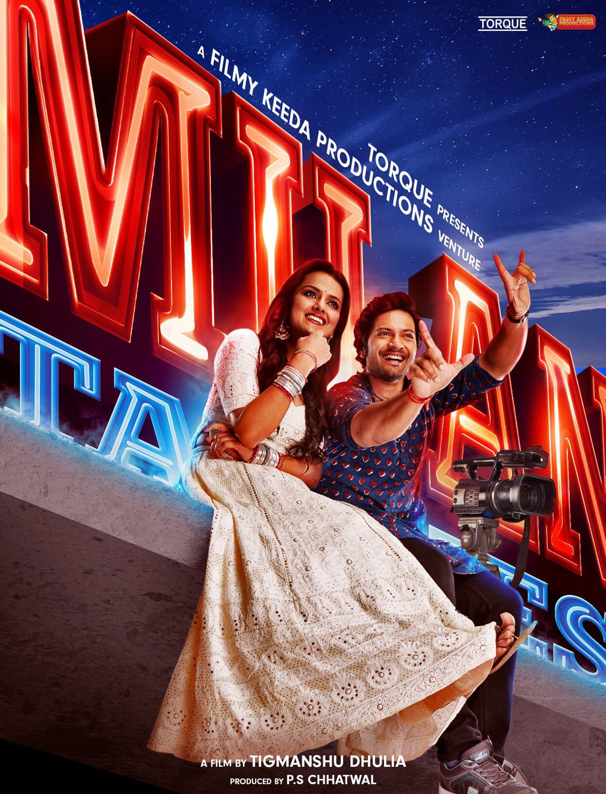 Milan Talkies (2019) poster
