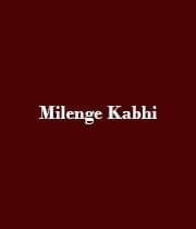 Milenge Kabhi (1984) poster