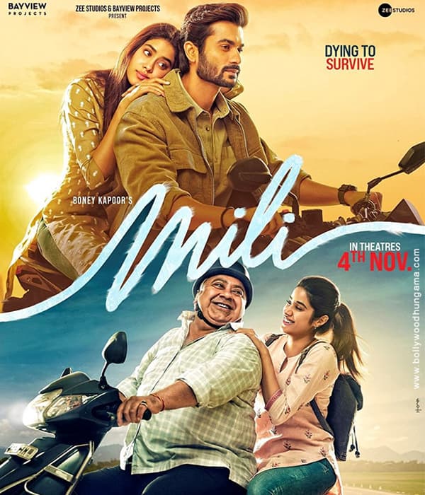 Mili (2022) poster