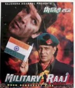 Military Raaj (1998) poster