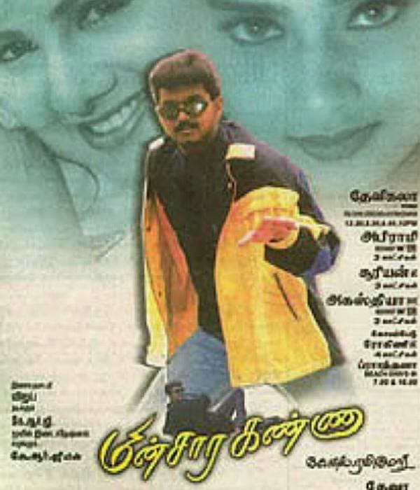Minsara Kanna (1999) poster