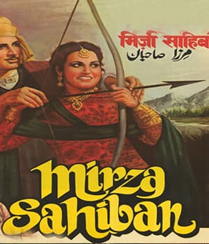 Mirza Sahiban (1957) poster
