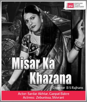 Misar Ka Khazana (1935) poster