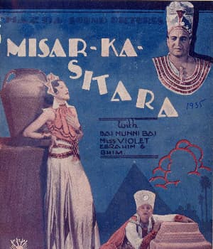 Misar Ka Sitara (1935) movie poster