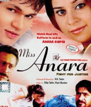Miss Anara (2007) poster