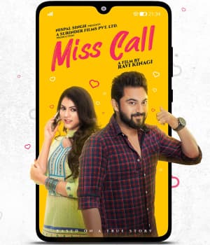 Miss Call (2021) poster