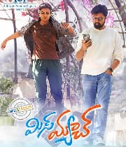 Miss Match (2019) poster