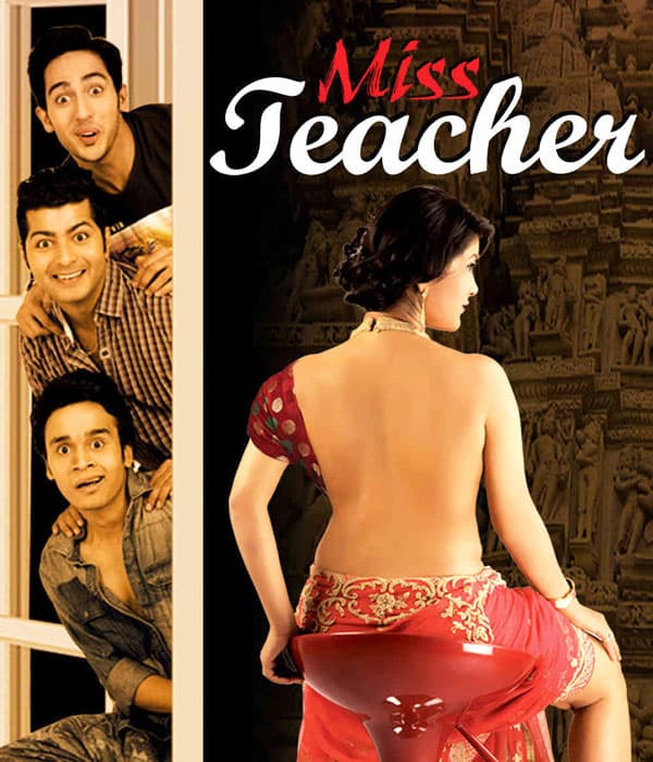 Miss Teacher (2016) poster