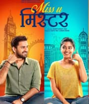 Miss U Mister (2019) poster