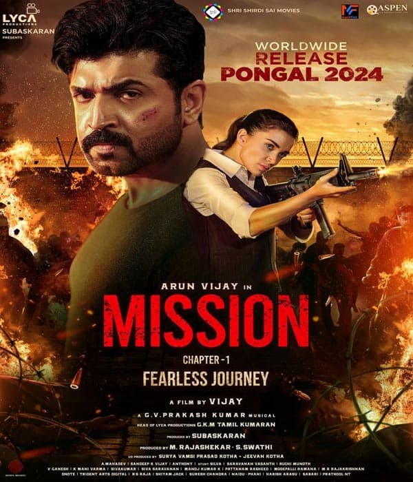 Mission Chapter 1 (2024) poster