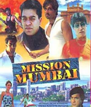 Mission Mumbai (2004) poster