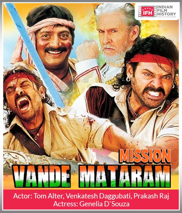 Mission Vande Mataram (2005) poster