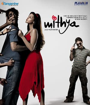 Mithya (2008) poster