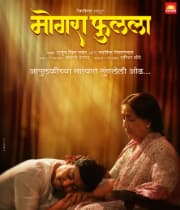 Mogra Phulaalaa (2019) poster
