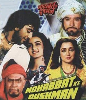 Mohabbat Ke Dushman (1988) poster