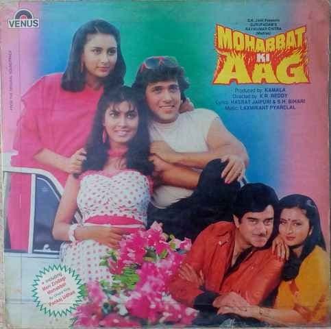 Mohabbat Ki Aag (1997) poster
