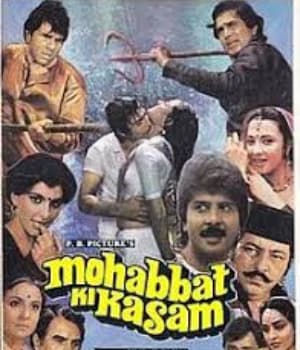 Mohabbat Ki Kasam (1986) poster