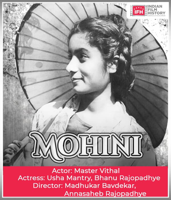 Mohini (1940) movie poster