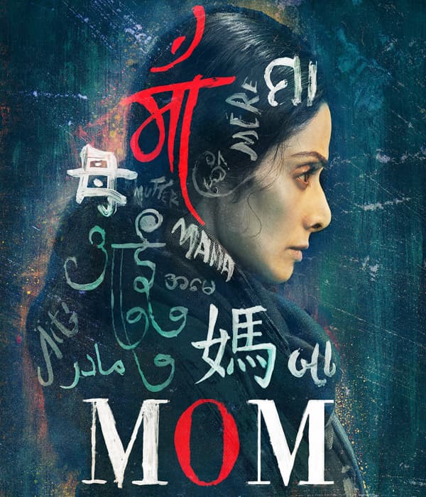Mom (2017) poster