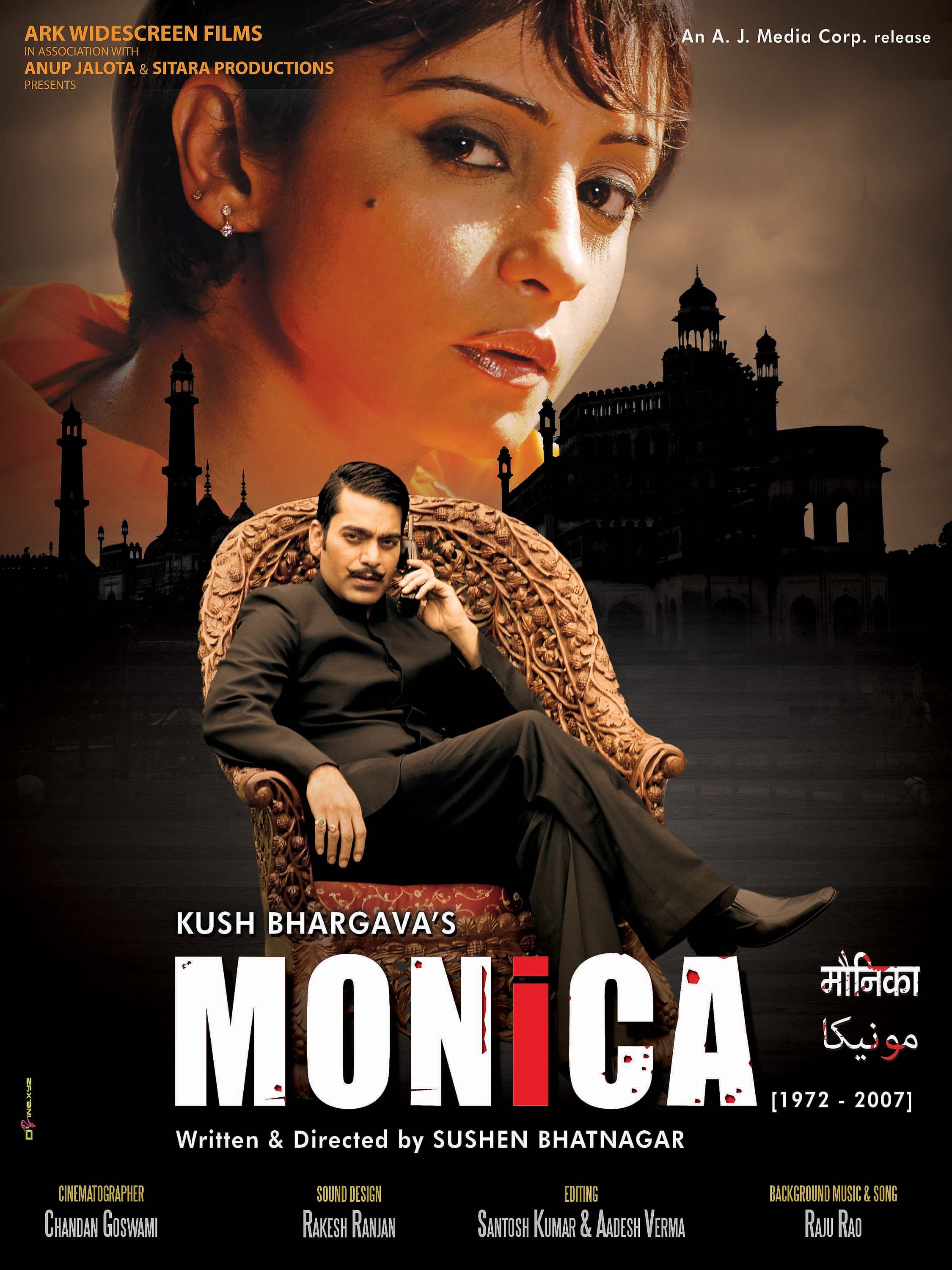 Monica (2011) poster
