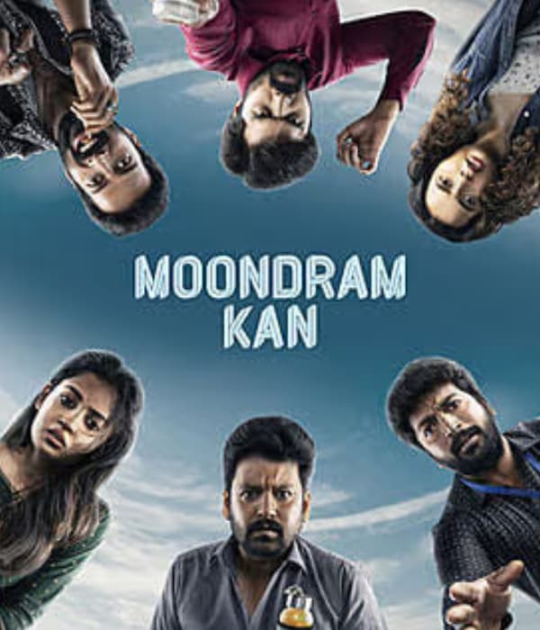 Moondram Kan (2026) poster