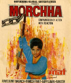 Morchha (1980) poster