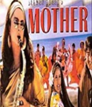 Mother (1999) poster