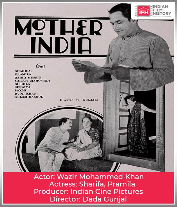Mother India (1938) movie poster