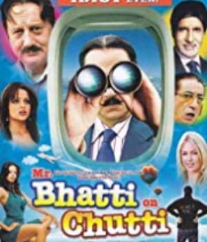 Mr Bhatti On Chutti (2012) poster
