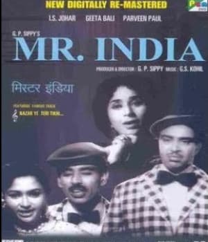 Mr India (1961) poster