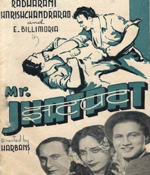 Mr Jhatpat (1943) poster