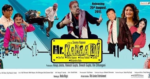 Mr Kabaadi