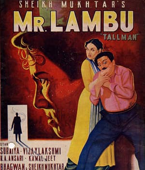 Mr. Lambu (1956) poster