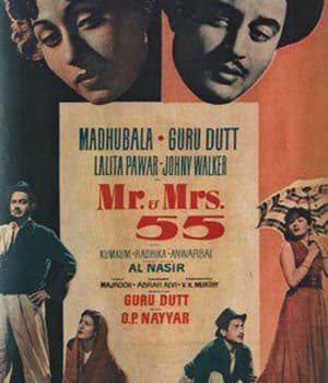 Mr & Mrs '55 (1955) poster