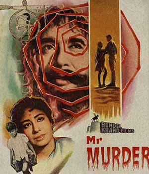 Mr Murder (1969) poster
